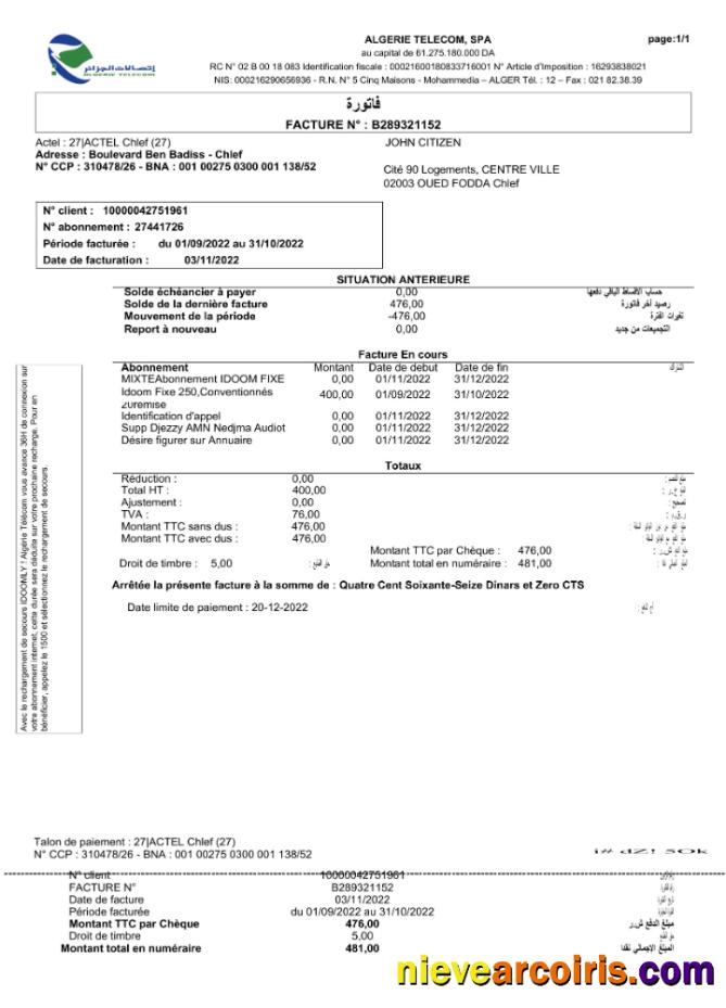 Algeria Algerie Telecom utility bill